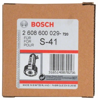      Bosch    2608600029